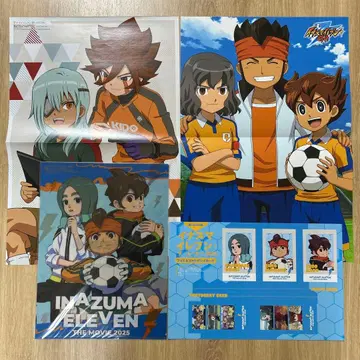 이나즈마 일레븐 굿즈 4