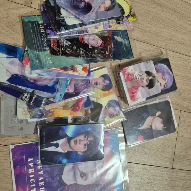 방탄소년단 비공굿 (택배비 포함)