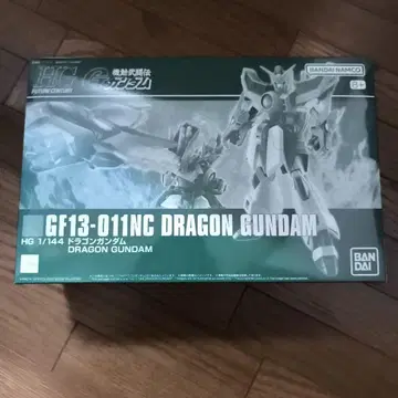 HG 1/144 드래곤 건담 프리미엄 반다이
