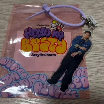 BE:FIRST LEO 레오 hello my besty 아크릴 키링