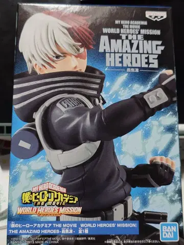 [미개봉] 나의 히어로 아카데미아 토도로키 쇼토 피규어