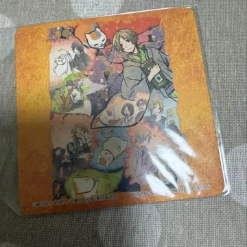 나츠메 우인장 나츠메