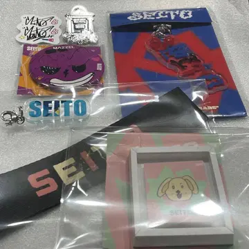 MAZZEL SEITO 굿즈