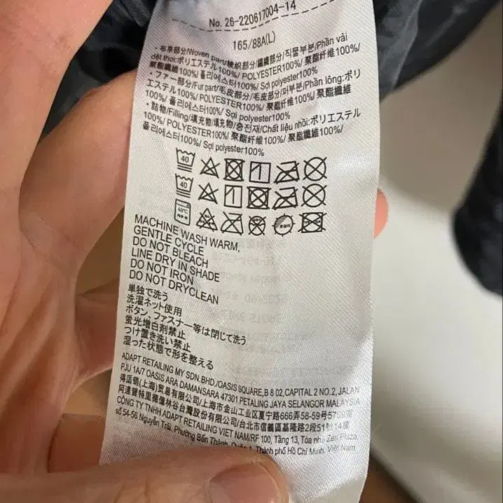 5번째 상품 이미지