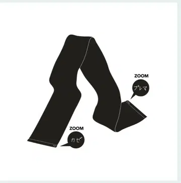 Prema 타월 후지이 카제 타월