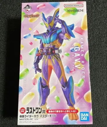 미개봉 새상품 가면라이더 피규어