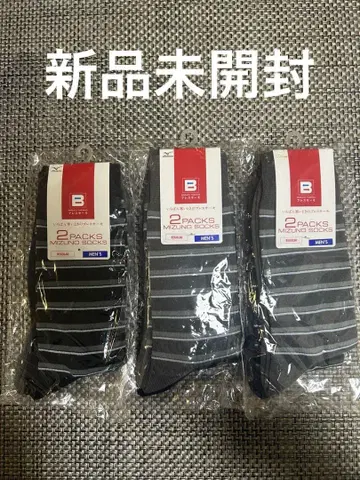 [ 미사용 새상품 ] 미즈노 블레스서모 양말 3팩 세트