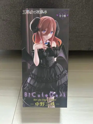 5등분의 신부 BiCute Dark 피규어 나카노 미쿠 피규어