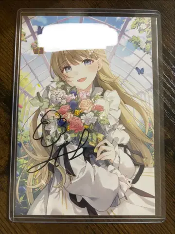 에이. 리사 친필 사인 엽서