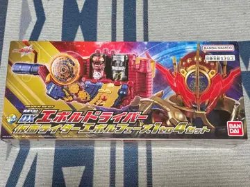 미개봉 DX 에볼 드라이버 페이즈 1to4 세트