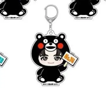 초특급 고토치 하루