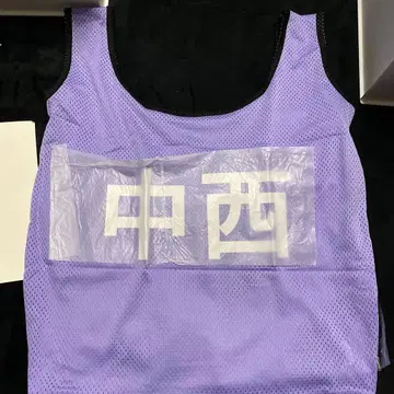 노기자카46 나카니시 아루노 비브스풍 백