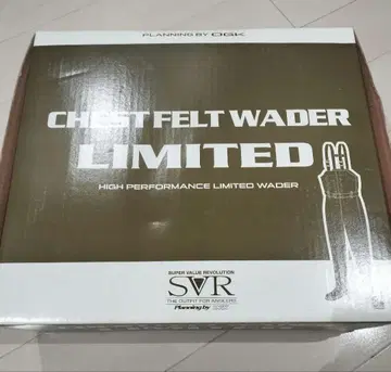 새상품) 가슴장화 웨더 LL 사이즈