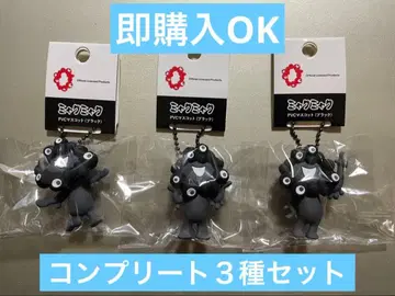 블랙 미야쿠미야쿠 PVC 마스코트 3종