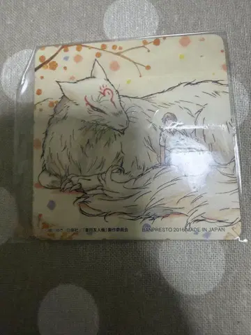 나츠메 우인장 코스터