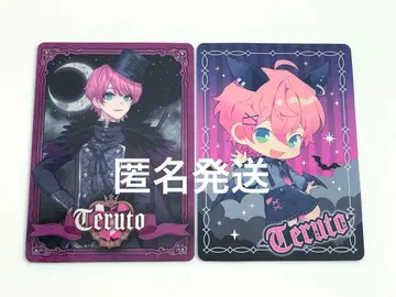 knightA 테루토 군 메탈 카드 컬렉션