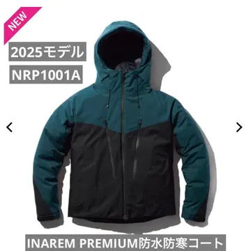 미사용 새상품 INAREM PREMIUM 방수 방한 코트