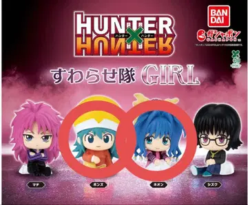 HUNTER x HUNTER 스와라세타이 GIRL 피규어 세트