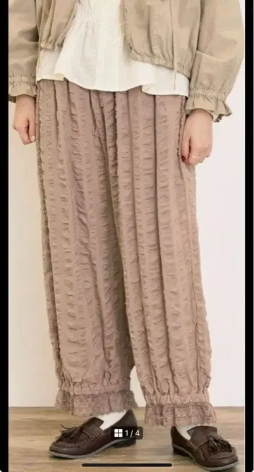 새상품 sm2 밑단 스캘럽 호박 팬츠 모카 L 사만사 모스모스