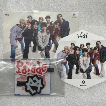 MAZZEL 혜택 굿즈