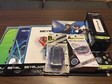 베이블레이드 X 와이번 호버 2-80GN 제일복권 전종 세트