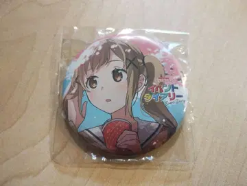 뱅드림 BanG Dream! 이치가야 아리사 이벤트 다이어리 캔뱃지