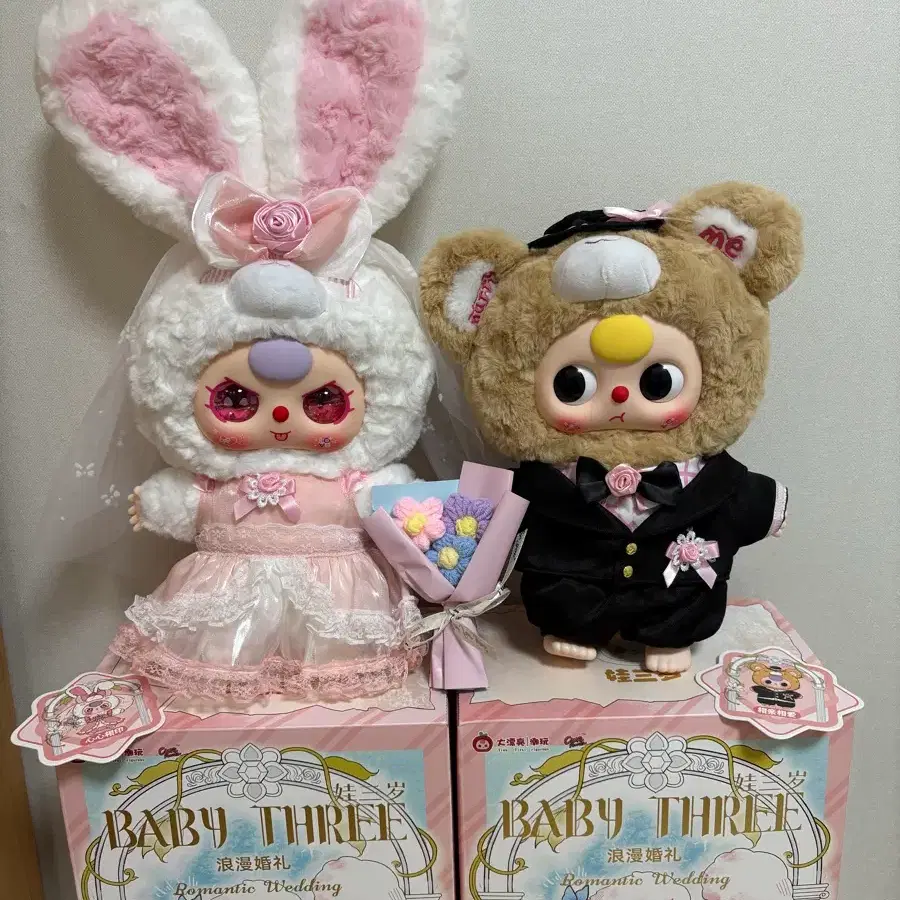 Baebeethree 400% Wedding Set on Bunjang Global Site.