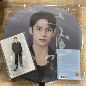 SEVENTEEN NEW_ 부채 아크릴 스탠드 민규 MINGYU