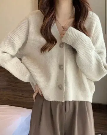 가디건 스키니 코디 세트