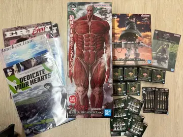 제일복권 진격의 거인 라스트 원상 초 대형 거인 피규어