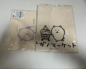 나가노 마켓 나가노전 판촉 토트백