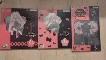 벚꽃 미쿠 다이토 복권 A상 & B상 & 라스트 원