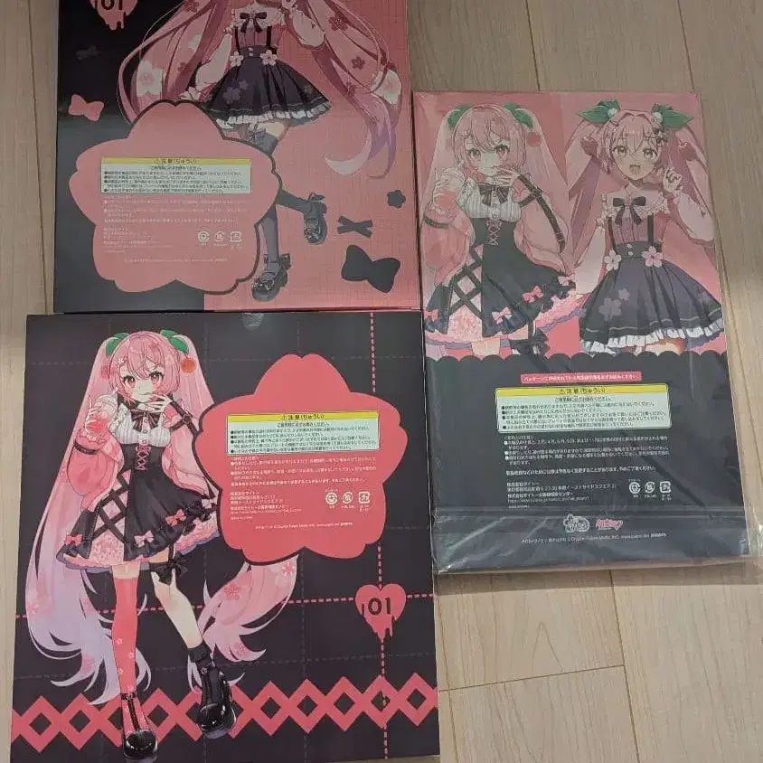 3번째 상품 이미지