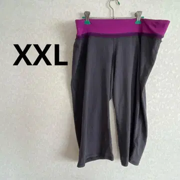 득템 즉시 구매 OK 그레이/퍼플 [XXL] 숏팬츠 요가 운동