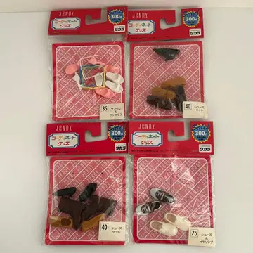 제니 신발 안경 세트