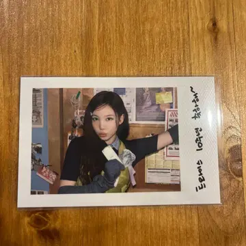 TWICE TEN: THE STORY GOES ON 폴라로이드 나연
