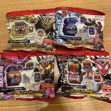 미개봉 새상품 가면라이더 가브 DX 라이더 고치조 시리즈 05 4종