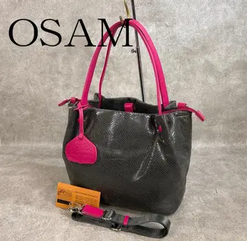 [ 컨디션 최상 ] OSAM 오삼 일본제 2웨이 토트백 그레이