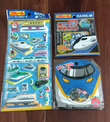 미사용 새상품 프라레일 신칸센 씰 묶음 판매 헤이세이 레트로 미개봉품