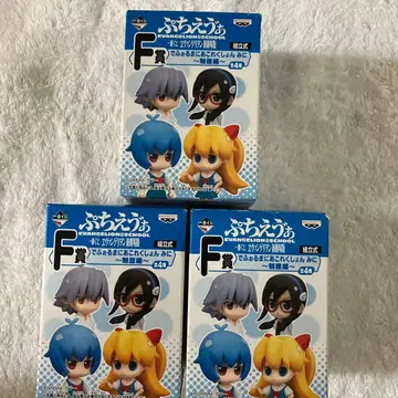 에반게리온 푸치 피규어 3체 세트