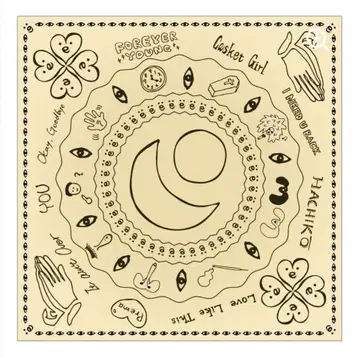 후지이 카제 Prema Bandana 반다나