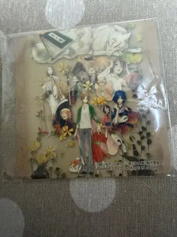 나츠메 우인장 코스터