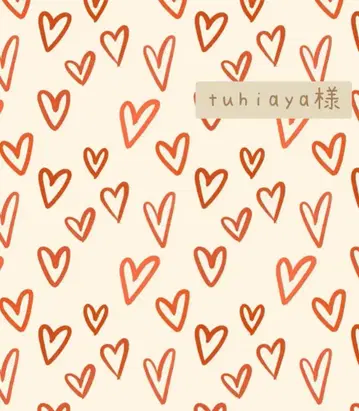 tuhiaya님 지민 메모장 묶음