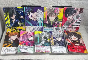 [전권 오비 포함] 도쿄 에이리언즈 9권 세트