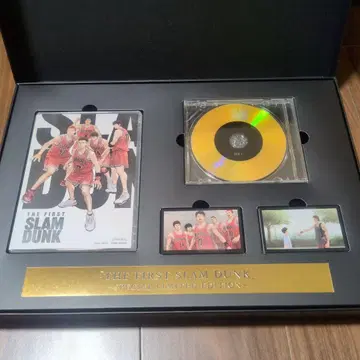 더 퍼스트 슬램덩크 SPECIAL LIMITED EDITION