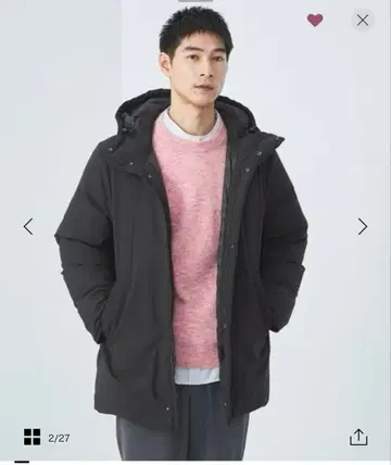 T/W 후드 다운 코트 발수