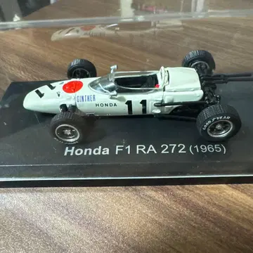Honda F1 RA 272 (1965) 미니카