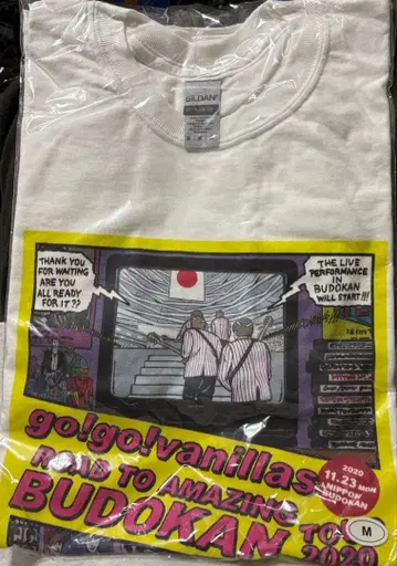 go!go!vanillas 부도칸 셔츠 M 사이즈