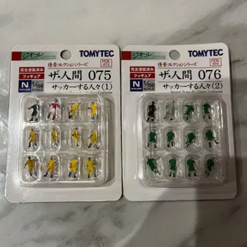 TOMYTEC 더 인간 075 & 076 축구하는 사람들