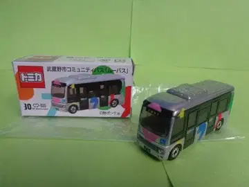 토미카 무사시노시 커뮤니티 버스 무바스 히노 판초